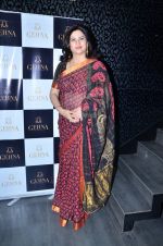 Kunika at the launch of Shaina NC_s new jewellery line at Gehna in Bandra, Mumbai on 4th Dec 2012 (58).JPG